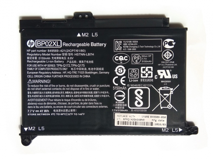 HP BP02XL Battery TPN-Q175 TPN-Q172 For Pavilion 15-AU - Click Image to Close