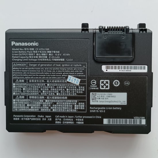 Panasonic Toughbook CF-33 Battery Replacement CF-VZSU1BR CF-VZSU1AR CF-VZSU1AW CF-VZSU1BW CF-VZSU1AJS - Click Image to Close