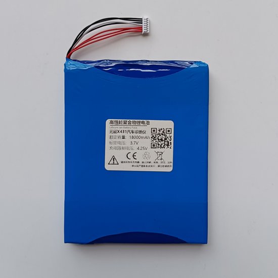 Replacement Battery For Launch X-431 PAD 2 AE 3.7V 18000mAh - Click Image to Close