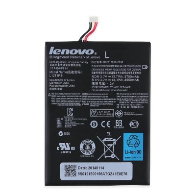L12T1P31 121500198 BL195 Battery For Lenovo A2107 A2207 A2107A-H A2207A-H
