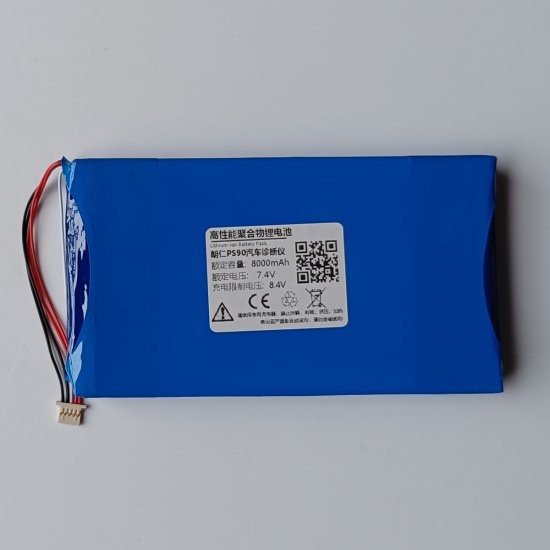 Replacement Battery For Xtool PS90 Pro - Click Image to Close