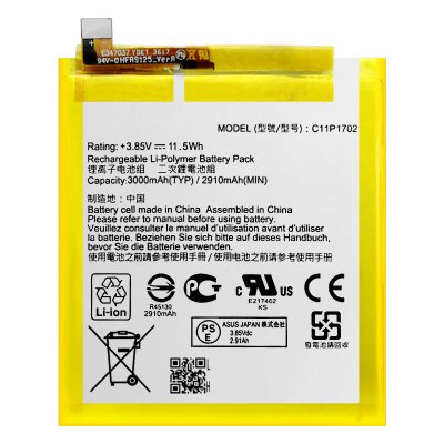 C11P1702 Battery For Asus ZenFone V Live V500KL A009 Verizon