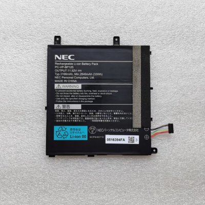 NEC PC-VP-BP125 Battery Replacement 11.52V 33Wh Typ 3166mAh Min 2849mAh