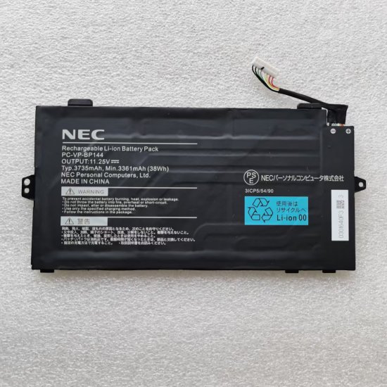 NEC PC-VP-BP144 Battery Replacement 11.25V 38Wh Typ 3735mAh Min 3361mAh - Click Image to Close