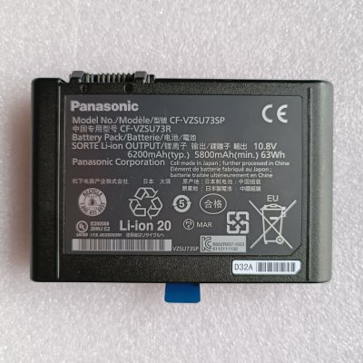 CF-VZSU73SP CF-VZSU73R Battery Replacement For Panasonic CF-D1 MK1 MK2 CF-D1N MK3 CF-D1DW200FZ