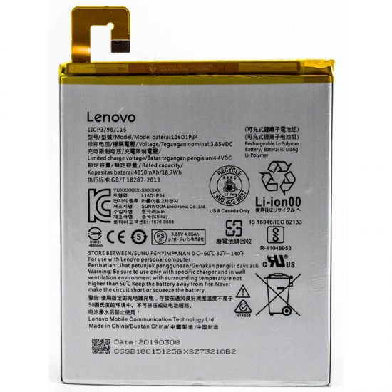 L16D1P34 Battery For Lenovo Tab4 8 Plus TB-8304F1 TB-8704V TB-8504F TB-8504N TB-8504X - Click Image to Close