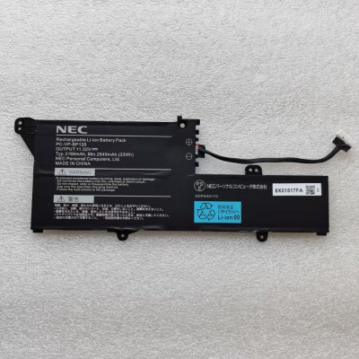 NEC PC-VP-BP126 Battery Replacement 11.52V 33Wh Typ 3166mAh Min 2849mAh