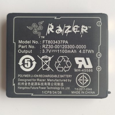 Battery For Razer Mouse Model RZ01-005100-R301 RZ01-01230100-R301 RZ01-01050100-R3M1