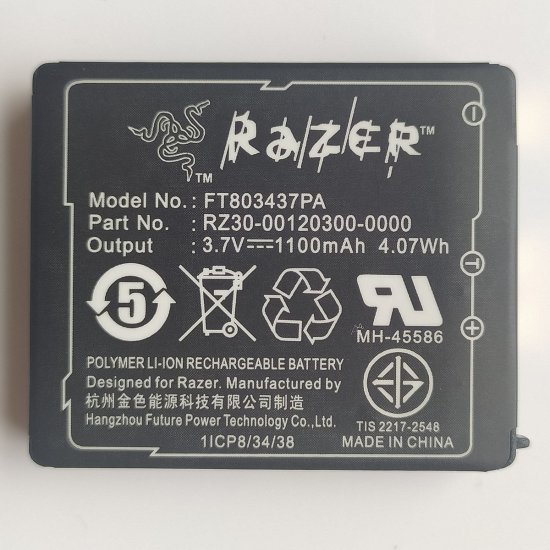 RZ03-00120100-0000 Razer Battery For Mamba Naga Epic Wireless PC Gaming Mouse RZ01-01040100-R301 - Click Image to Close