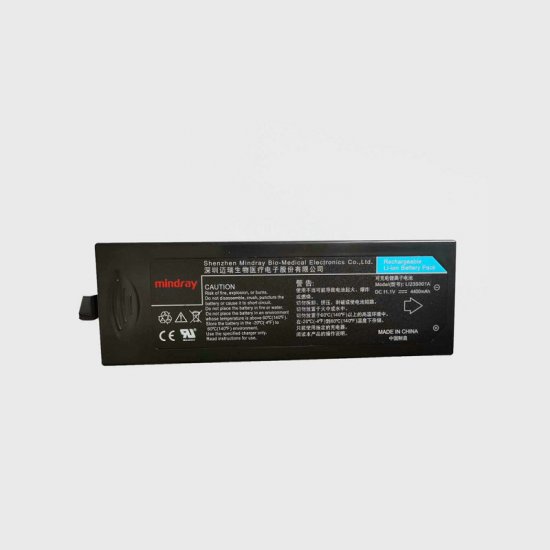 Mindray LI23S001A Battery Replacement For WATO EX50 EX55 EX60 EX65 - Click Image to Close