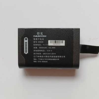 99606 Battery Replacement For Dascom DP-330 DP-330L DP-541 DP541 DP-530L DP530 Mobile Printer