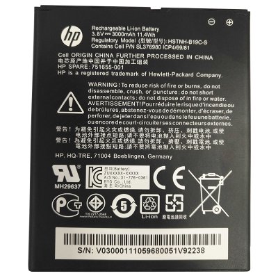 HSTNH-B19C-S Battery For HP Slate 6 VoiceTab Pomegranate 6401LA Mobile