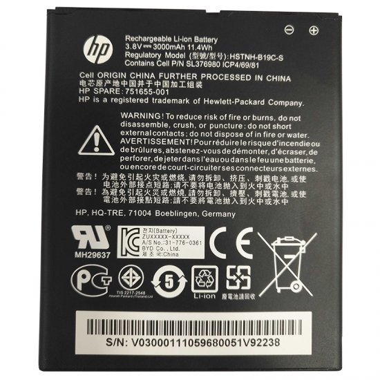 HSTNH-B19C-S Battery For HP Slate 6 VoiceTab Pomegranate 6401LA Mobile - Click Image to Close