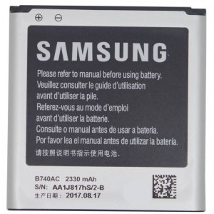 B740AC Samsung BP2330 Battery Replacement For SM-C101 SM-C1010 SM-C105