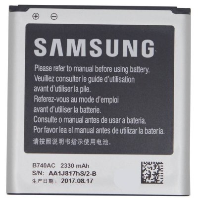 B740AK Battery Replacement ED-BP2330 For Samsung Galaxy Z4 Zoom NX Mini NXF1
