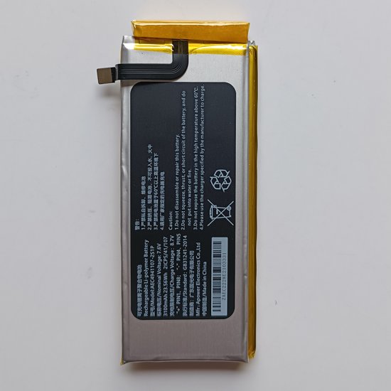 AEC4941107-2S1P Battery Replacement For GPD MicroPC 7.6V 3100mAh - Click Image to Close