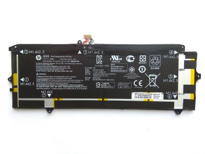 HP HSTNN-DB7F 812060-2C1 Battery