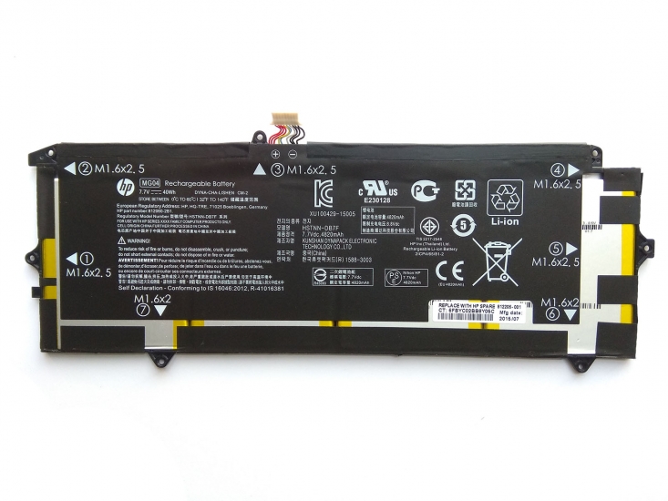 HP HSTNN-DB7F 812060-2C1 Battery - Click Image to Close
