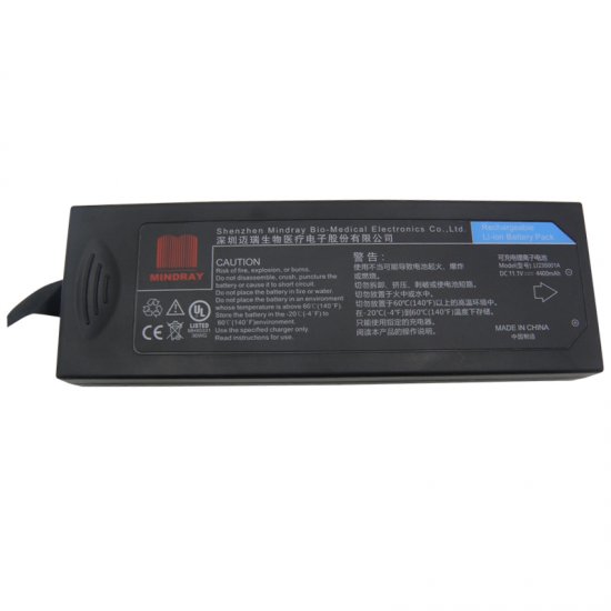 LI23S001A Replacement Battery For Mindray WATO EX20 EX25 EX30 EX35 - Click Image to Close