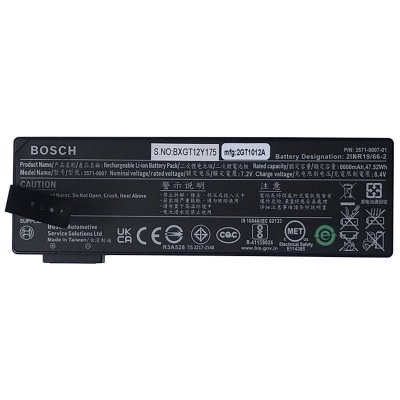 3571-0007 Battery Replacement For Bosch 2INR19/66-2 P/N 3571-0007-01 7.2V 6600mAh 47.52Wh