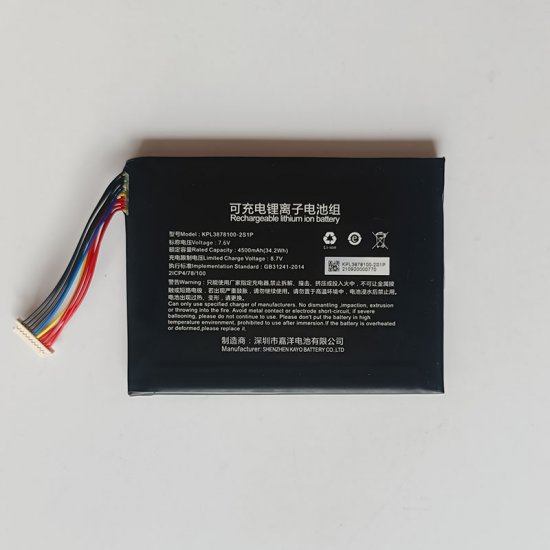 KPL3878100-2S1P Battery Replacement For iSmartIMMO 801 Intelligent Automotive Detection Tool