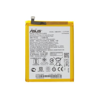 C11P1609 Battery For Asus 0B200-02300000 0B200-02300100 0B200-02300200 0B200-02300400 1ICP5/65/80