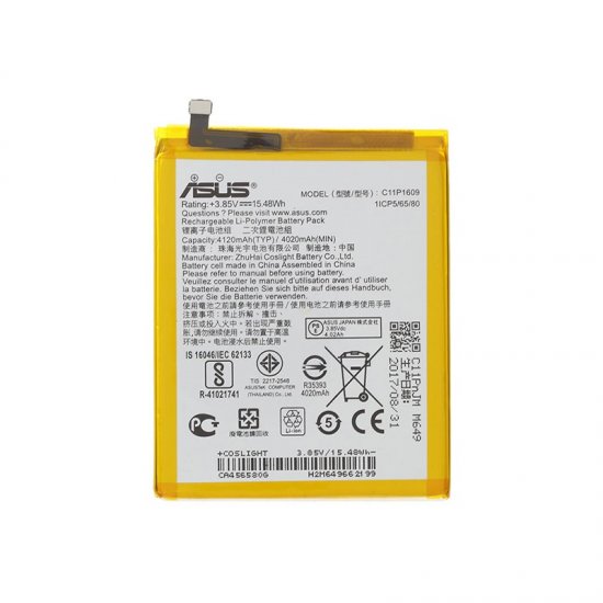 C11P1609 Battery For Asus 0B200-02300000 0B200-02300100 0B200-02300200 0B200-02300400 1ICP5/65/80 - Click Image to Close