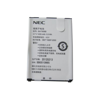 BAT909B Battery Replacement For NEC 909E GzOneIS11CA 3.7V 1430mAh 5.3Wh