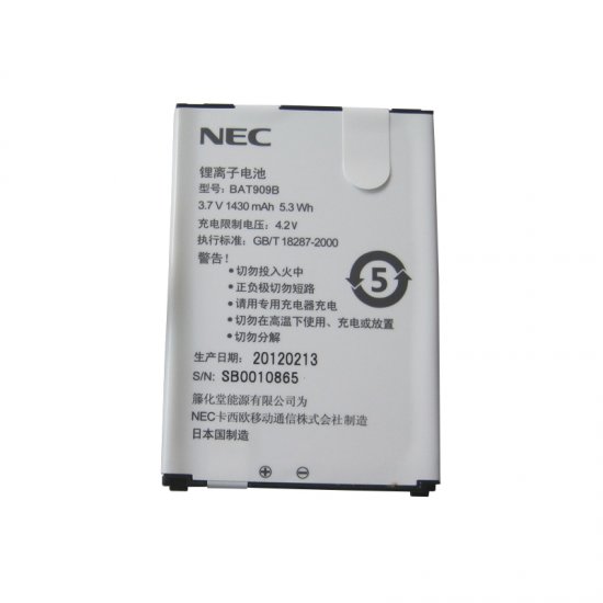 BAT909B Battery Replacement For NEC 909E GzOneIS11CA 3.7V 1430mAh 5.3Wh - Click Image to Close