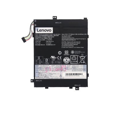 Lenovo SB10K97614 01AV467 L17M2P51 Battery